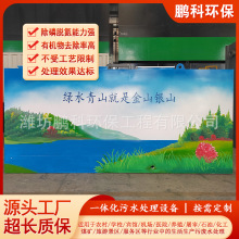 ���ٹ�·���Յ^������ˮ̎���O��������ˮ����̎���O�����ʽ