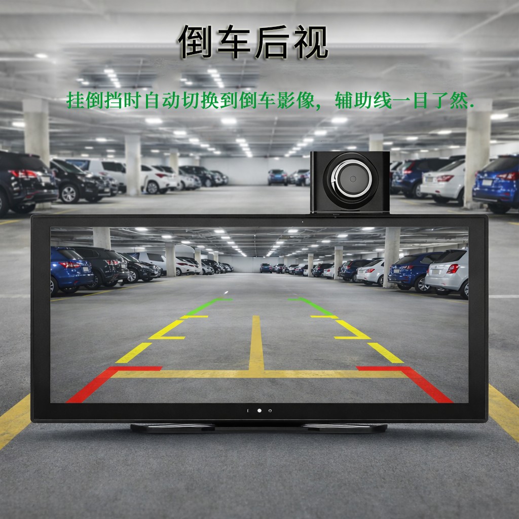 10.25inch Carplay Portable Car Mp5 Navigation Reversing Image Car Incell Display Player