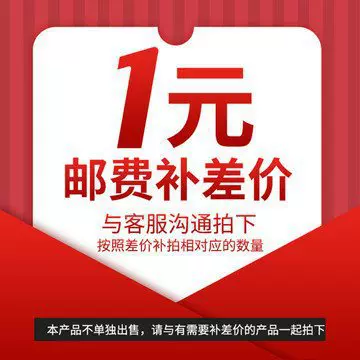 电工电气加工定制品牌电磁阀变频开关自动控制批发厂家专用