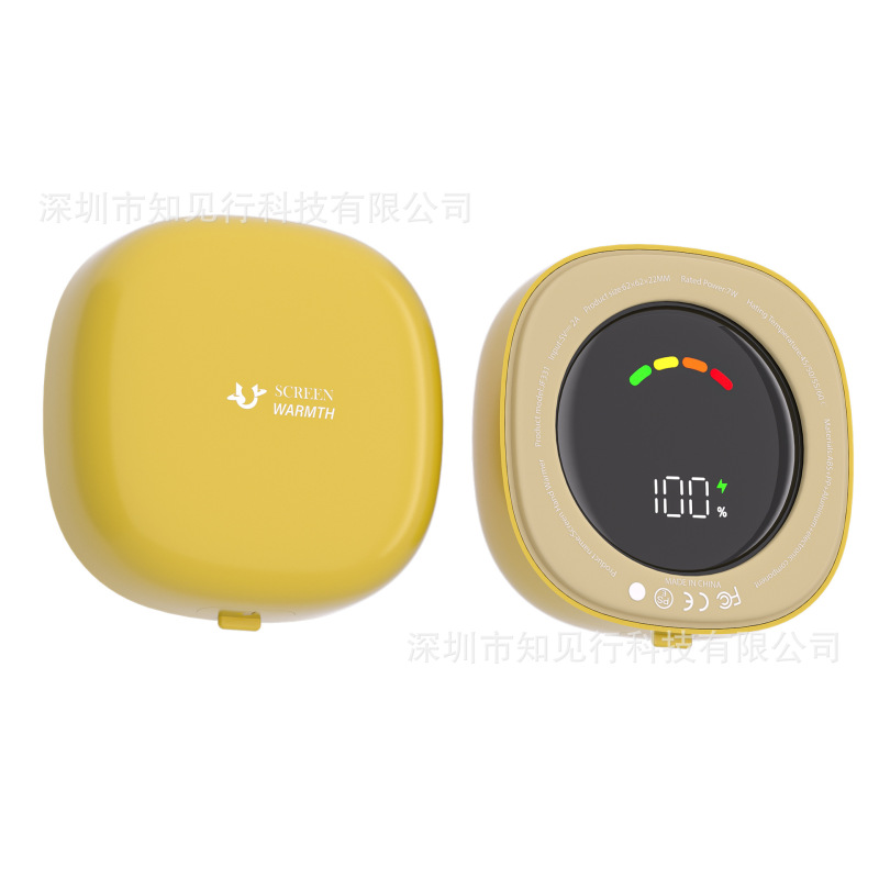 2025新透明暖手宝USB充电挂脖磁吸暖手宝二合一发热暖宝宝七彩灯|undefined