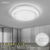Double layer [crystal diamond 35cm lampshade + chassis