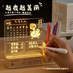 女生生日礼物女孩10岁十送闺蜜高级感实用儿童创意小夜灯创意摆件