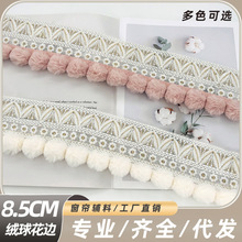 23���¿���ٽz��߅�o�������Lë��߼������w��߅ins�ֹ�diy�L