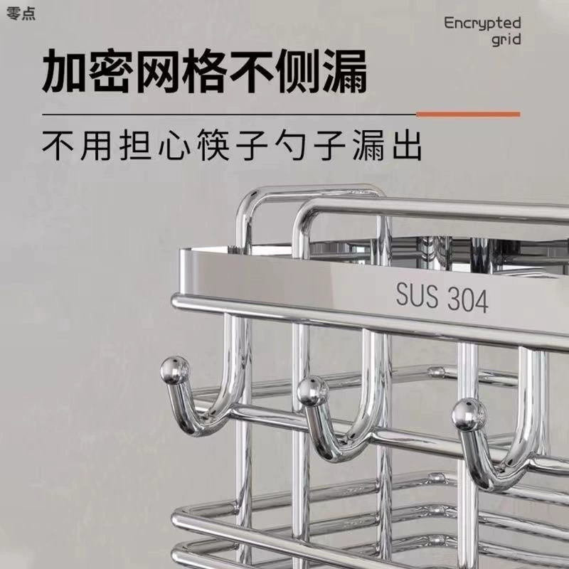Chopsticks stainless steel, storage box, spoon