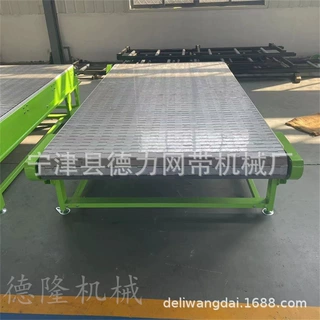 金属铸件吨包扣板机重型称重货物U型板链输送设备链板输送机