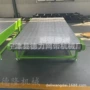 u型称重货物输送输送机