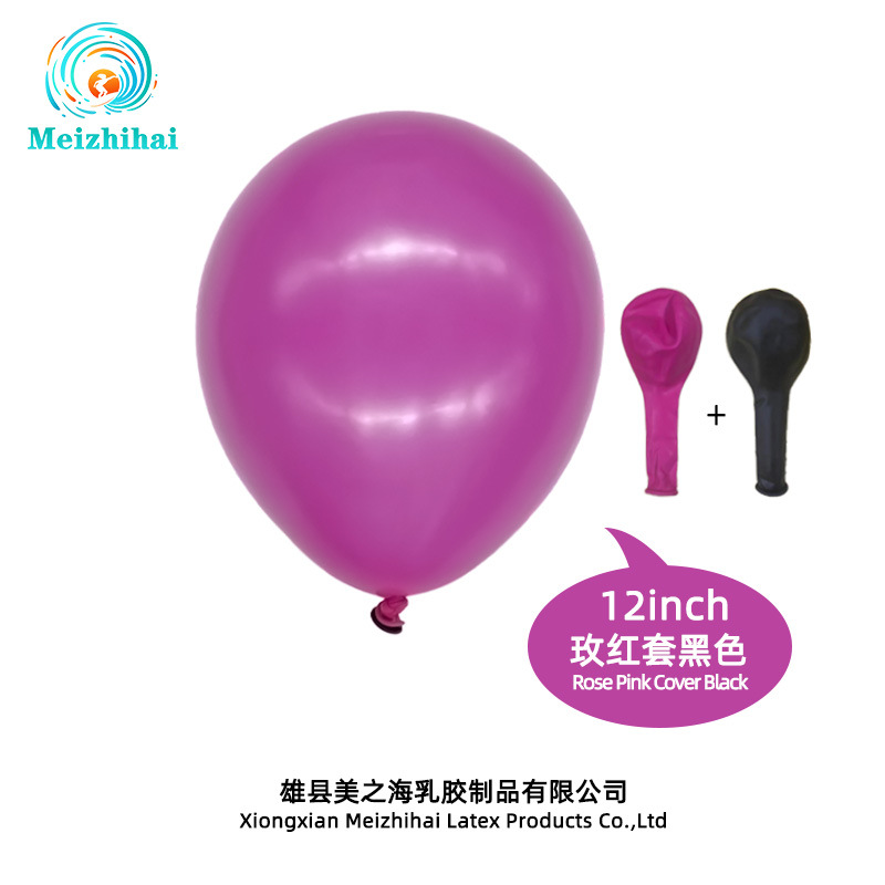 Meizhihai cubierta roja globo de látex negro decoración de cumpleaños de alto nivel escenario de fiesta personalizada