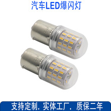 G18 3W Ħг  ת úе 
