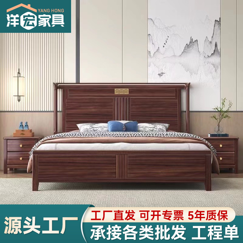 Nuevo estilo chino cama de madera sólida dormitorio doméstico madera sólida écono cama doble simple almacenamiento de muebles de dormitorio