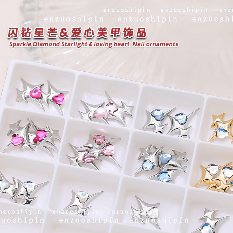 Star-Shaped Love Heart Diamond-Encrusted Nail Art with a Personalized Design, Sweet and Cool Three-Dimensional Star Nail Decorations