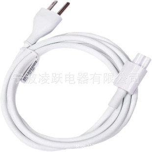 Linkeet Replacement 143W Power Adapter Extension Cable for Apple Imac 24inch
