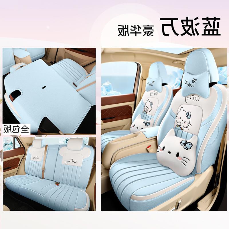 Universal – Flax Car Seat Modelə uyğun (Original) oturacaq örtükləri - blue