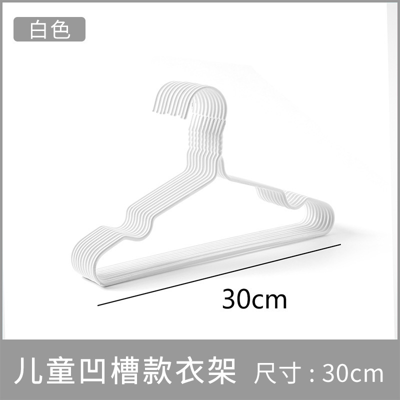 子供用衣類ハンガー、ベビー用衣類ハンガー、滑り止めベビー用衣類ハンガー、家庭用衣類ハンガー、中型子供用衣類ハンガー、卸売|undefined