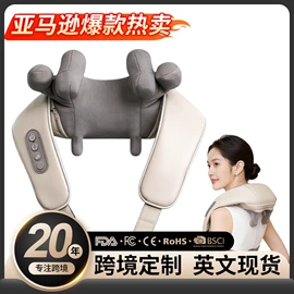 按摩枕/靠垫;按摩足疗机;电动美腿仪