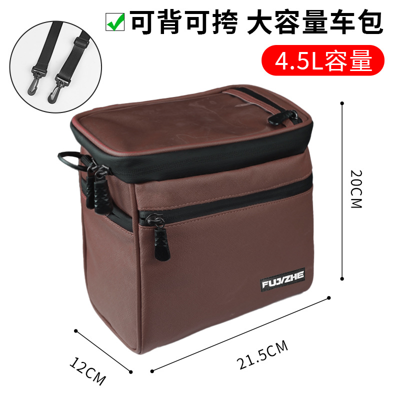 bolsa de vigas delanteras para bicicletas transfronterizas para bicicletas de montaña para vehículos de carretera para ciclismo impermeable para uso general en el teléfono móvil bolsa de tubería