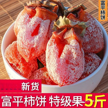 ��ƽ������������5������������b����خa��Ş��