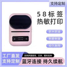 �����������Ø˺���ӡ�C�๦�ܸ����{����y�羳������ӡ�C���l