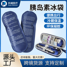 �F؛�ȍu�ر���С��yʽ��ذ����ñ�����l�������z�������䄩