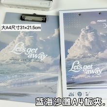 ins�L�S��Ӣ�İ�AA4�Ӻ�ԇ���ļ��A���֌W������ԇ����Ӳ�|��