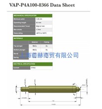 德国 QUASYS VAP-P4A100-8366 探针