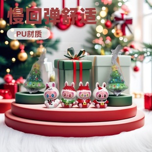 �}�Q���������≺�������؏�������Q�����[���ɐ۹���������l