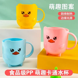 牙刷;婴儿牙刷牙膏;漱口杯