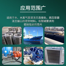 SֱN͸ߜʯzܷ|Ƭoʯ޼宐͸߉ʯX20