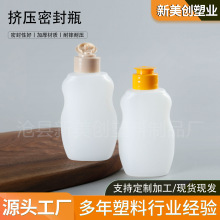 �D��ƿ200ml�D�uƿ�������wɳ���upe�N�����ú���ƿ200g����ƿ��