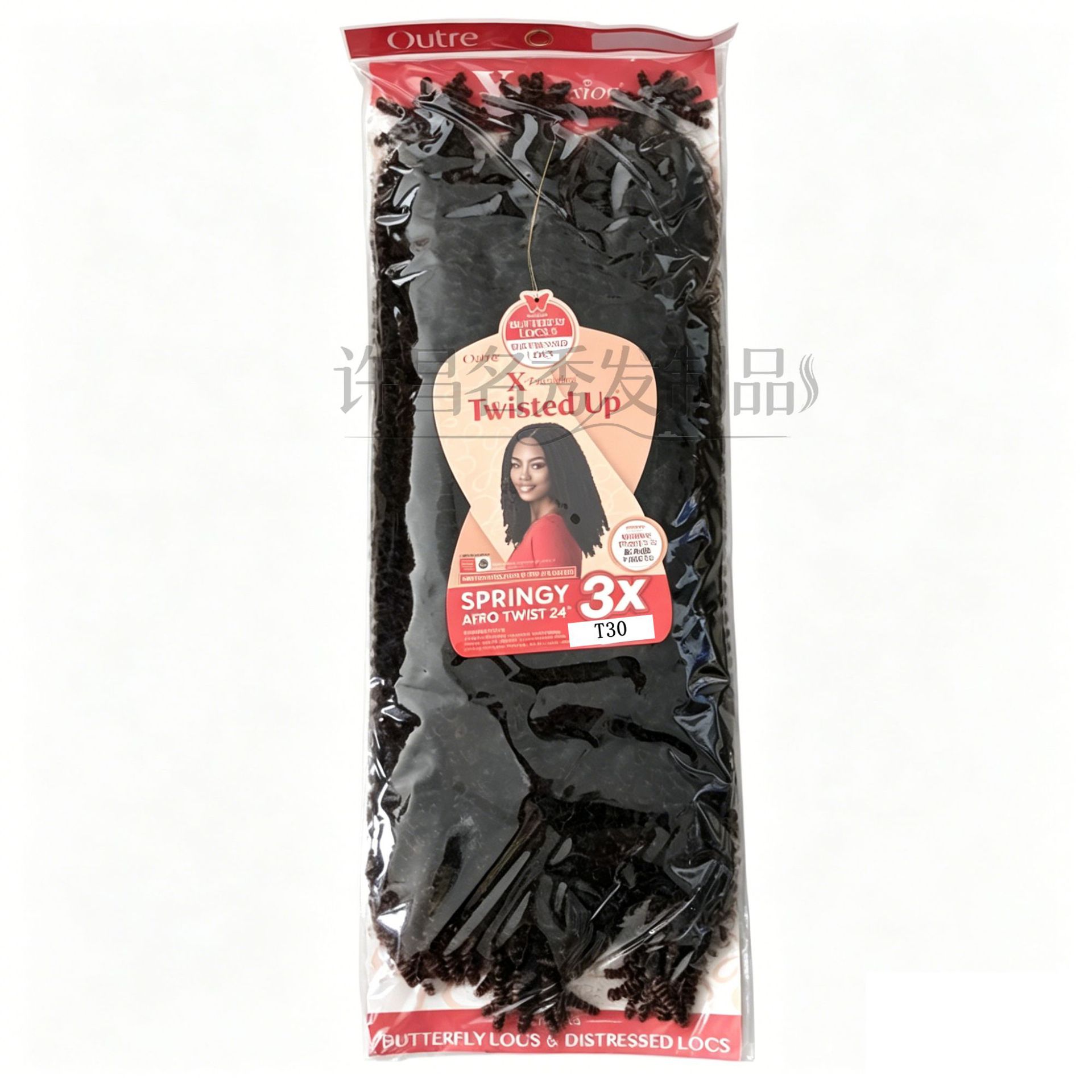3X 24inch mano rasgada Caterpillar Roll peluca Afro Twist Kinky Marley Cabello a granel