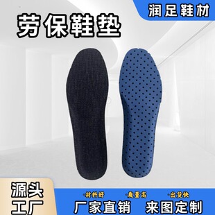 �������鲼�ڱ�����ѥ�\��ѩ��ѥѥ��Ь�|�����㹭֧�����������