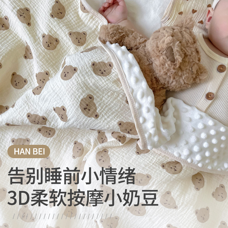 Doudou manta bebé edredón verano gasa fina aire acondicionado edredón al por mayor de los niños de algodón crepe bebé manta entrega