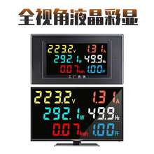 ʱ늉򔵜yԇx@ܸ߾șzy@ʾ