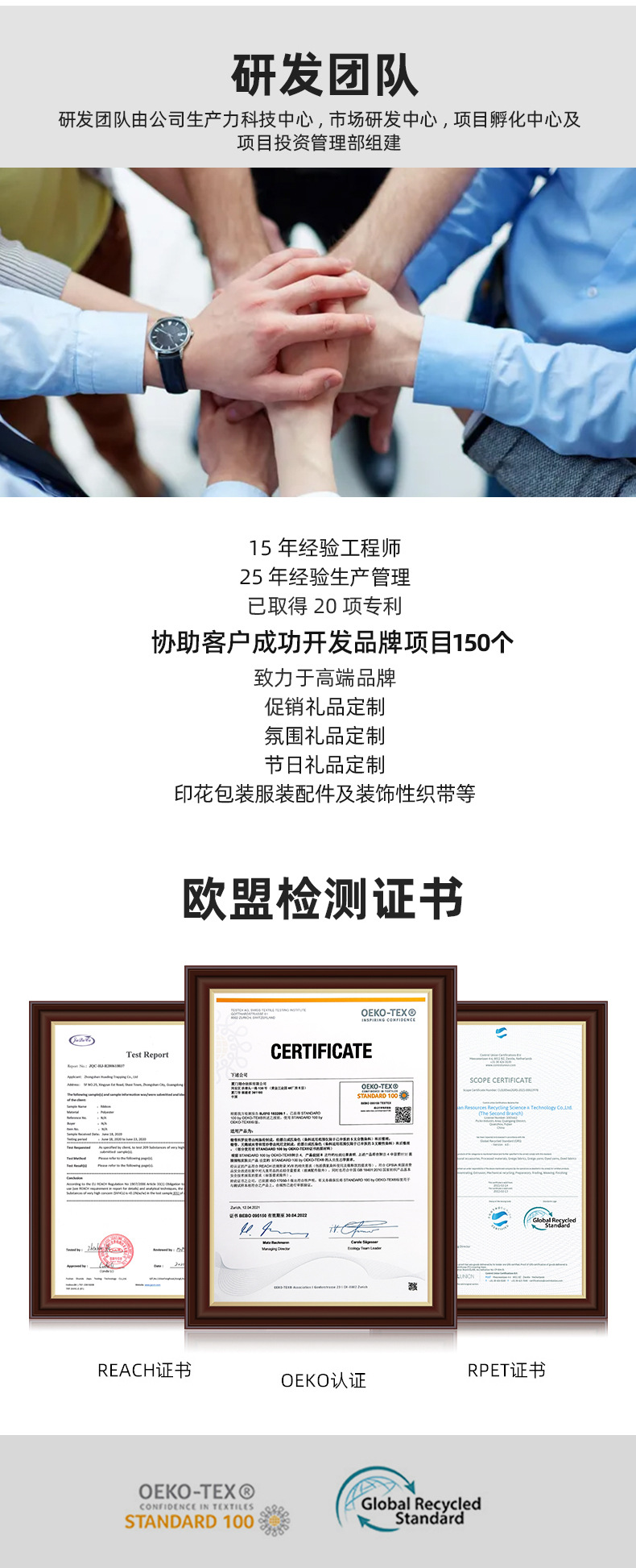 详情_17.jpg
