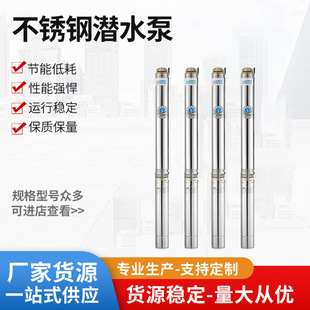 �f���_���R95���P䓳�ˮ��380V220V�ߓP�̼��þ�ˮ��ˮ������
