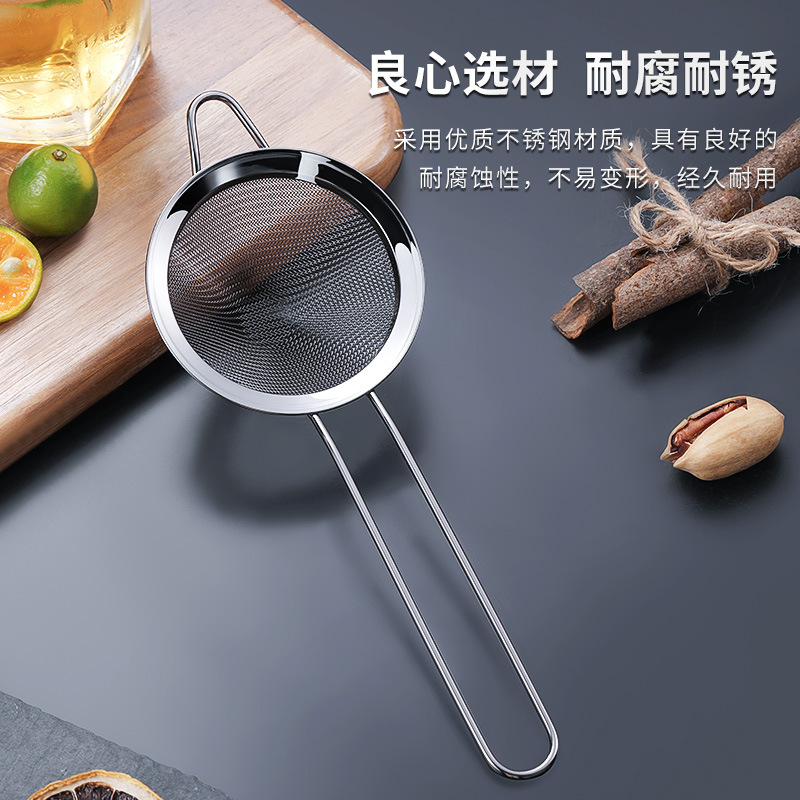 Stainless steel triangular filter bartending filter colander bar bartender special conical filter screen small size
