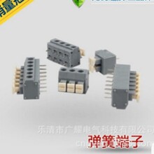 ����ʽ���i����ʽ�Ӿ�����GY235-5.0mm ����PCB�Ӿ����ӏS��ֱ�N