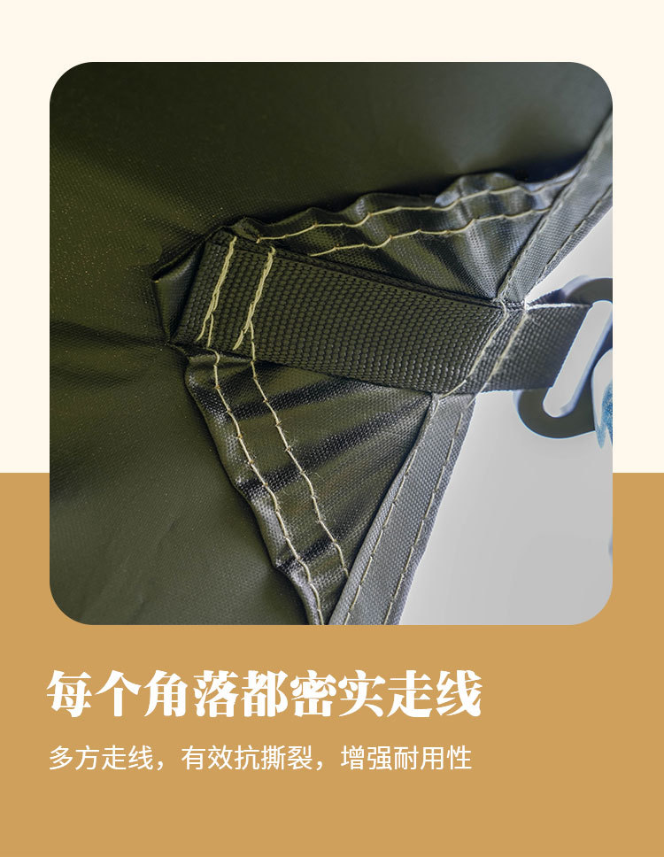 210D Butterfly-Shaped Black Vinyl Canopy, Uv-Resistant and Wind-Resistant Outdoor Sunshade, Customizable and Wholesaleable from the Source Factory