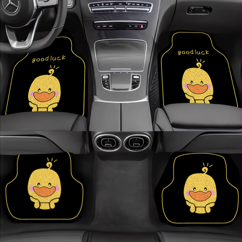 Cute Cartoon Car Decorative Floor Mats, Special-Shaped, Cuttable, Washable, Interior Soil-Scratching Pvc Wire Ring Floor Mats, Anti-Fouling