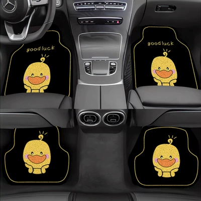 Mats, Anti-Fouling, Avtomobil döşəmə paspasları - style-5-four-piece-car-set