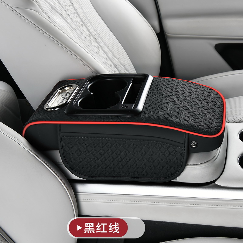 Fushou – Car Armrest Armrest box pad - red