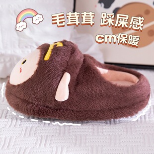 ���R�d�羳Q������ë�q����Ь����Ů���҃�һ�_�ſ�ͨë�q��Ь