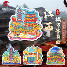 �ϲ������N�����w��һ�V���f�یm�p�����X�����Ա����N�Ƶ�o��Ʒ