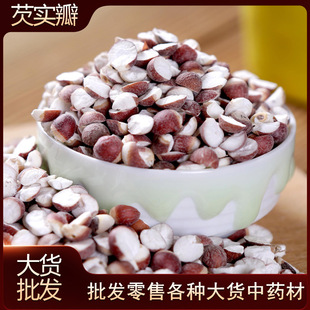 �͌��� �͌��� ���_�͌� �͌���500�����l����ă� �����r�aƷ