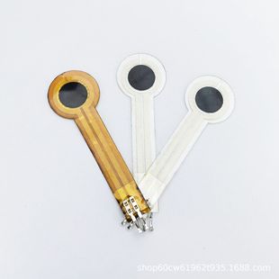 Single Point Flexible Pressure Sensor Piezoresistive Pressure Sensor Thin Film Pressure Sensor