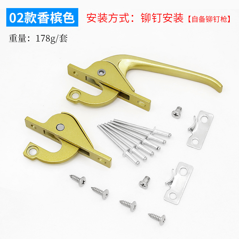 モンレッチは上下に連動して外に窓を開けて、ドアを開けて、古い窓を開けてリベットをロックします。|undefined