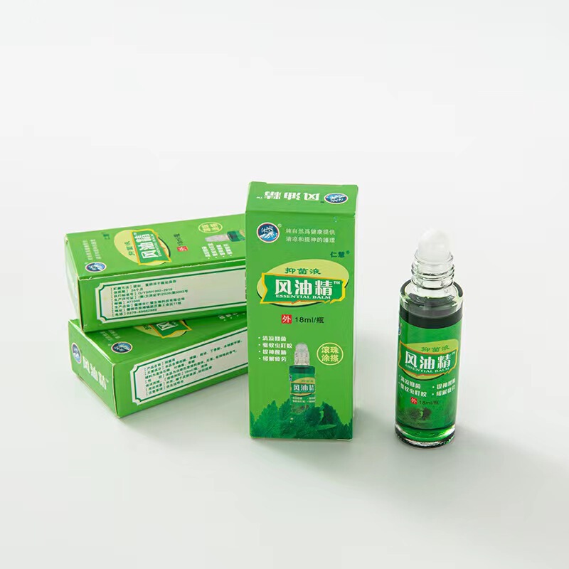 沐氷ブランド風油精3ml/6ml/12mlボール/18mlボール/20ml噴霧風油精清涼油|undefined