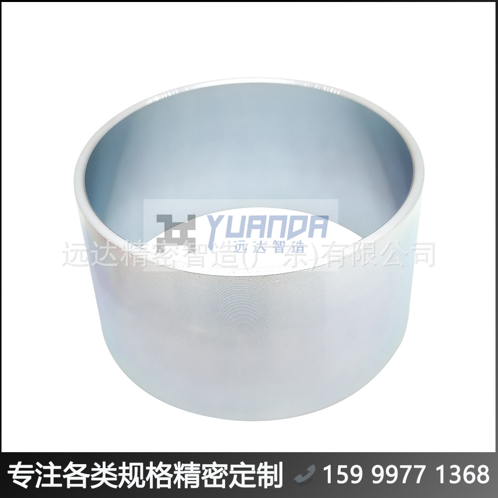 广东直流电机外壳 #远达电机壳体图纸 YDJMZZ67