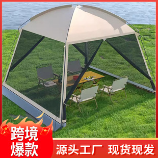 Outdoor Large Tent Canopy Sunshade Mesh Pergola Portable Anti-Mosquito Pergola Tent Beach Camping Pavilion
