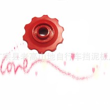 ܇ɽ܇׃С݆/朗l݆/݆ͨ10Xڼtl