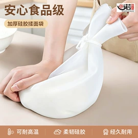 蛋糕模;其他烘焙用具;巧克力模具